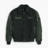 Bomber Jacket Cloth