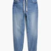 Denim Jogger Pants