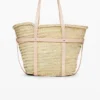 L Leather Wicker Basket