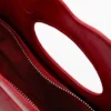 Small Bag Lips